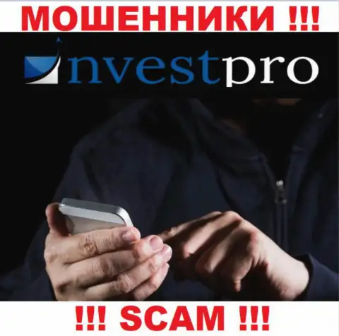 NvestPro World в поиске очередных клиентов, отсылайте их как можно дальше