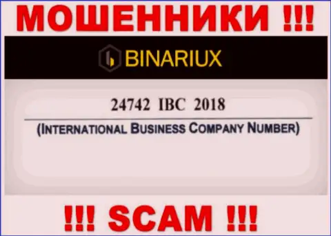 Binariux на самом деле имеют регистрационный номер - 24742 IBC 2018