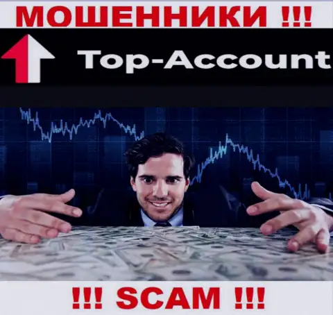 Top-Account Com - это МОШЕННИКИ !!! Склоняют сотрудничать, доверять не стоит