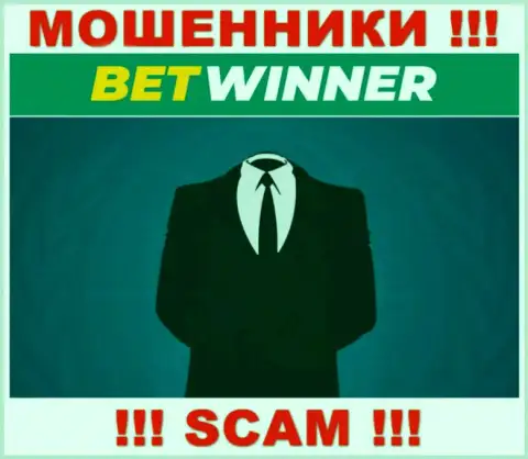 BetWinner - это интернет мошенники ! Не говорят, кто ими управляет