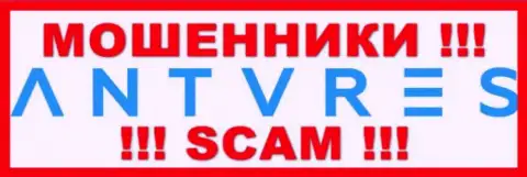 Антарес Трейд - это МАХИНАТОР !!! SCAM !