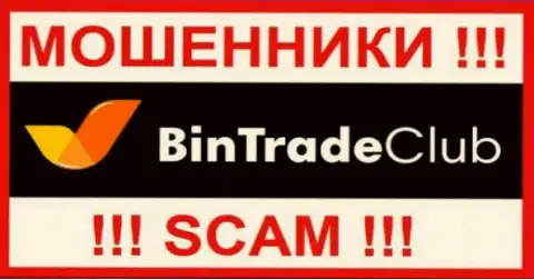 BinTradeClub Ltd - это СКАМ !!! ЕЩЕ ОДИН ЖУЛИК !!!