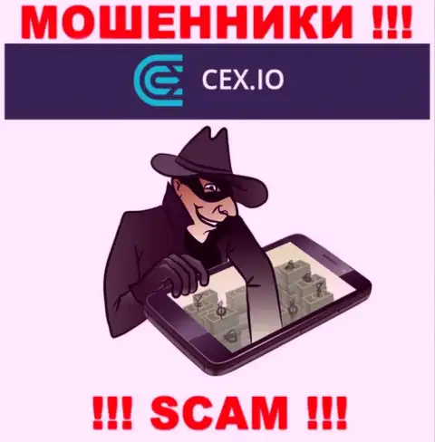 Не доверяйте ДЦ CEX, обманут стопроцентно и Вас