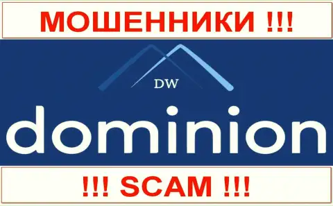 Доминион ЭФ Икс (DominionFX) - это ЖУЛИКИ !!! SCAM !!!