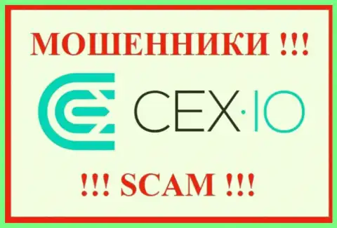 CEX - это КИДАЛА !!! SCAM !