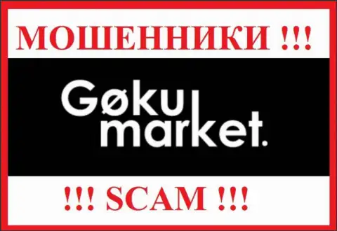 ГокуМаркет Ком - это МОШЕННИК !!! SCAM !!!