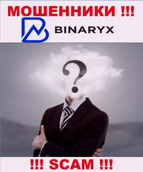 Binaryx Com - это обман !!! Прячут сведения о своих руководителях