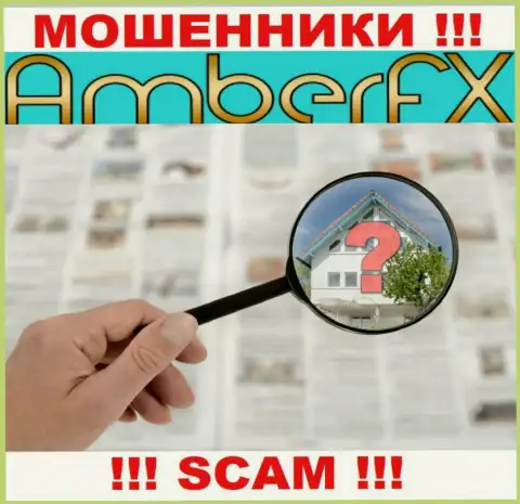 Адрес AmberFX скрыт, поэтому не работайте с ними это аферисты