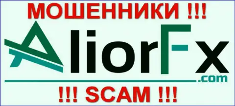 Алиор ФХ - МОШЕННИКИ !!! SCAM !!!