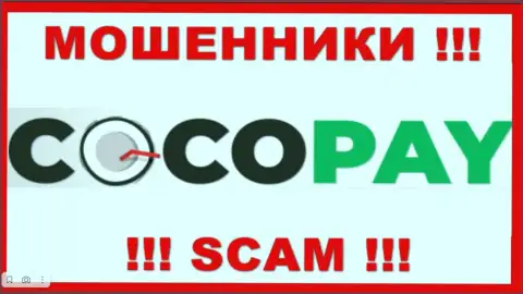 Логотип ШУЛЕРА Coco Pay