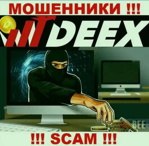 DEEXExchange - это МОШЕННИКИ !!! Хитрыми методами крадут средства