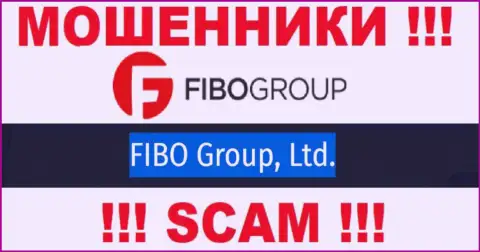 Разводилы Фибо Груп Лтд написали, что Fibo Group Ltd владеет их лохотронном