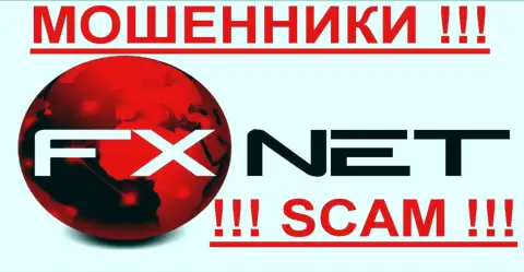 FxNet Trade - ЛОХОТОРОНЩИКИ!!! SCAM!