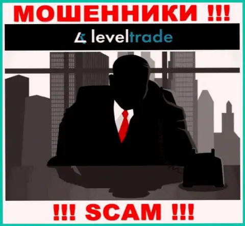 О лицах, которые руководят компанией Level Trade ничего не известно