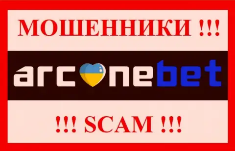 АрканеБет - это SCAM !!! МОШЕННИК !