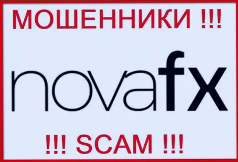 Nova FX - это МОШЕННИК !!! СКАМ !!!