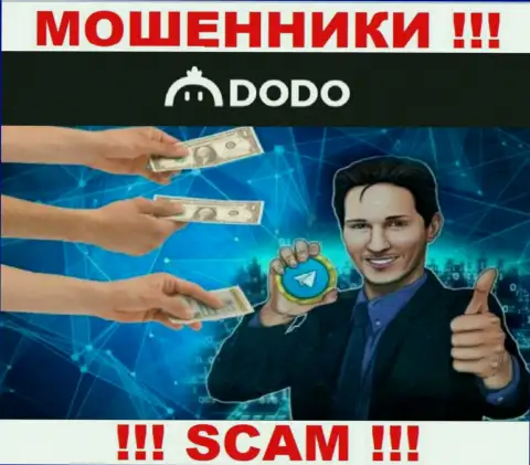 Разводилы из компании DodoEx активно затягивают людей в свою контору - осторожно