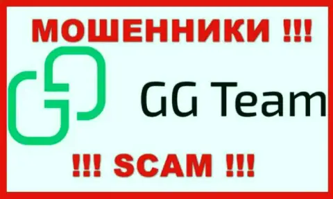 GG Team - это ЖУЛИКИ ! Денежные вложения не возвращают !!!