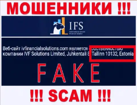 Мошенники IVFinancialSolutions показывают для всеобщего обозрения неправдивую инфу об юрисдикции