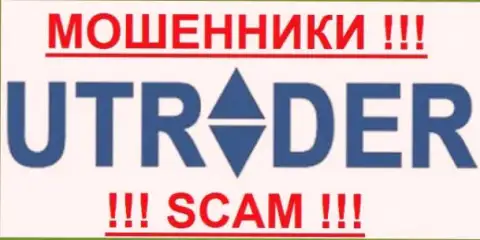 ЮТрейдер Ком - КУХНЯ НА FOREX !!! SCAM !!!