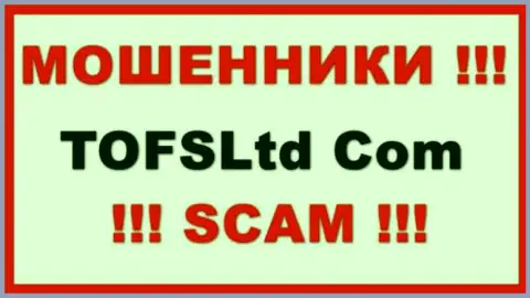 Trust One Financial Services Limited - это SCAM ! МОШЕННИКИ !!!