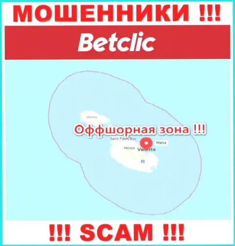 Офшорное место регистрации Bet Clic - на территории Malta