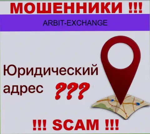 Доверие ArbitExchange не вызывают, так как скрывают инфу относительно своей юрисдикции