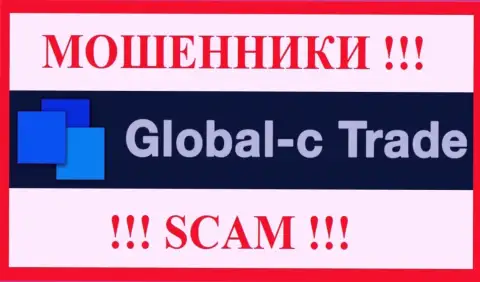 Глобал-С Трейд - это SCAM ! ЕЩЕ ОДИН МАХИНАТОР !!!