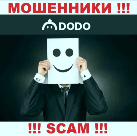 Организация DodoEx прячет своих руководителей - ВОРЫ !!!