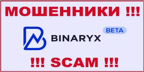 Бинарикс - это SCAM ! МОШЕННИКИ !!!