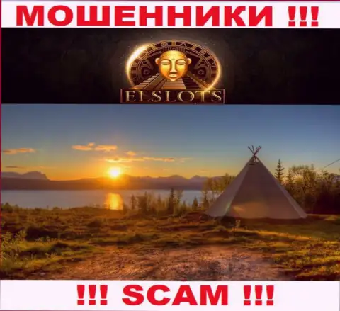 На сайте ElSlots старательно прячут данные относительно местоположения организации