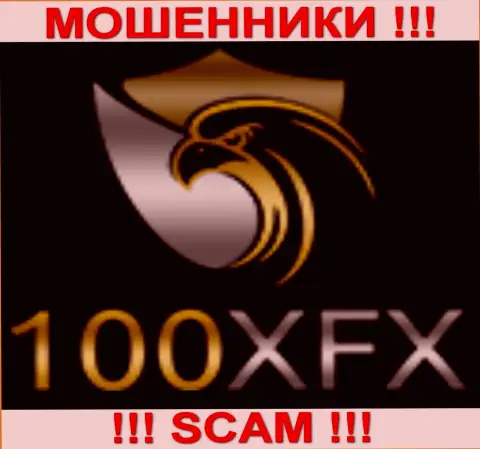 100 ХФХ - ВОРЫ !!! SCAM !!!