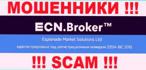 Номер регистрации, который присвоен компании ECN Broker - 22514 IBC 2015