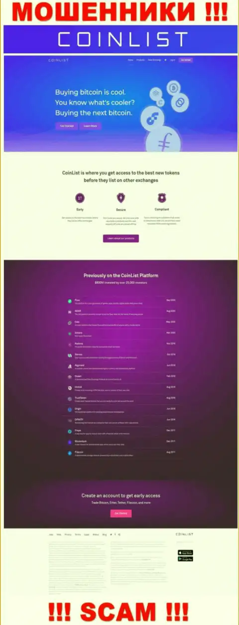 Разводняк для доверчивых людей - официальный сайт мошенников CoinList