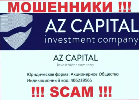 Подальше держитесь от Az Capital, вероятно с ненастоящим регистрационным номером - 406239565