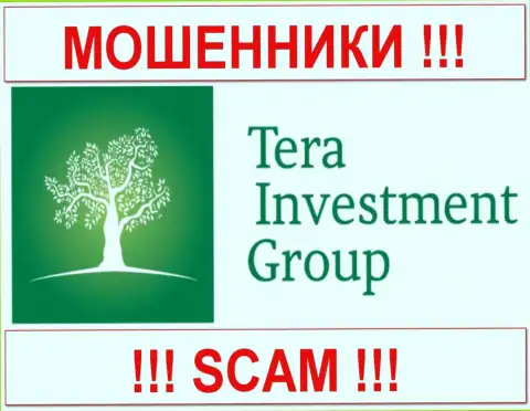 Tera Investment Group (ТЕРА) - АФЕРИСТЫ !!! SCAM !!!