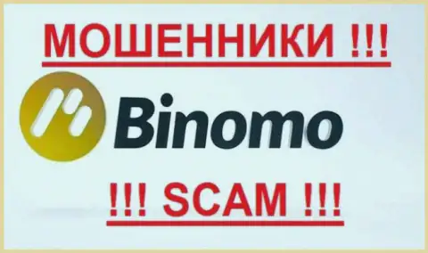 Биномо - это МОШЕННИКИ !!! SCAM !!!