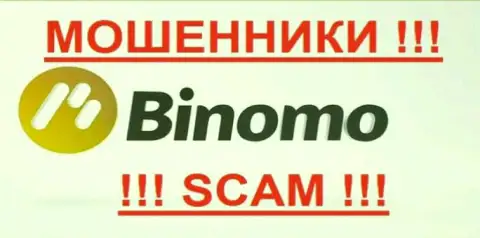 Биномо - МОШЕННИКИ !!! SCAM !!!