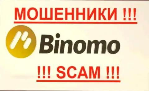 Binomo Ltd - МОШЕННИКИ !!! SCAM !!!