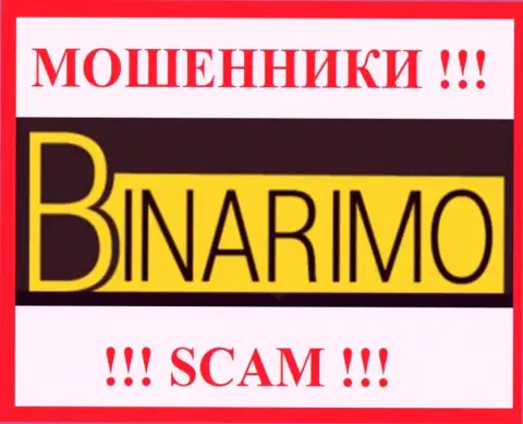 Binarimo Com - это МОШЕННИКИ !!! Взаимодействовать весьма опасно !!!