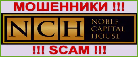 НаблеКапиталХаус Ком - это КУХНЯ НА ФОРЕКС !!! SCAM !!!