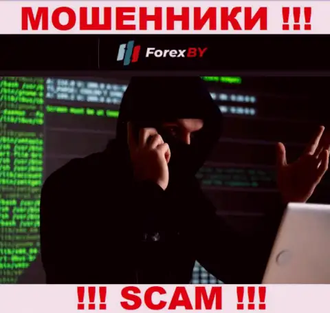 Вы можете быть еще одной жертвой Forex BY, не поднимайте трубку