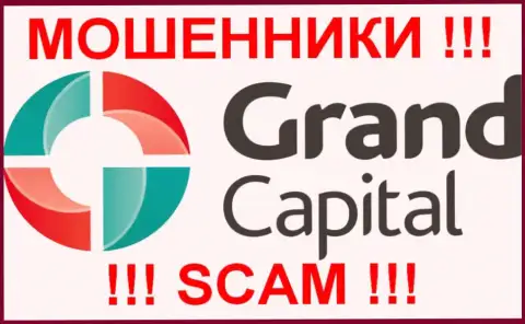 Гранд Капитал (Grand Capital) - высказывания