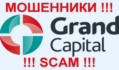 Гранд Капитал (GrandCapital) - отзывы