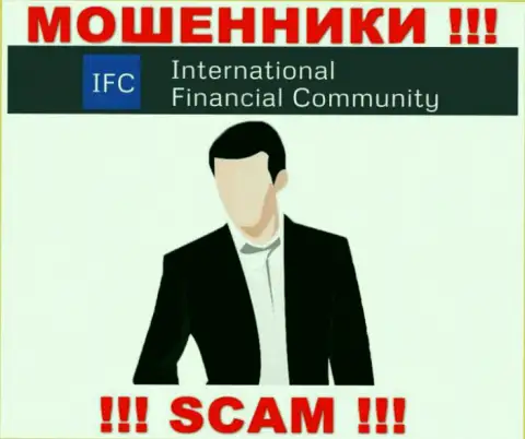 О лицах, которые руководят организацией WMIFC абсолютно ничего не известно