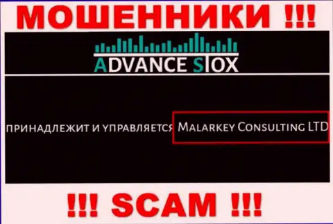 AdvanceStox Com принадлежит конторе - Malarkey Consulting LTD 