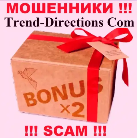 Trend Directions денежные средства трейдерам отдавать отказываются, дополнительные комиссионные платежи не помогут