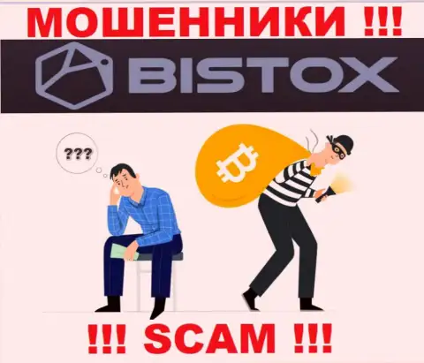 Если internet-махинаторы Bistox Вас облапошили, попытаемся помочь