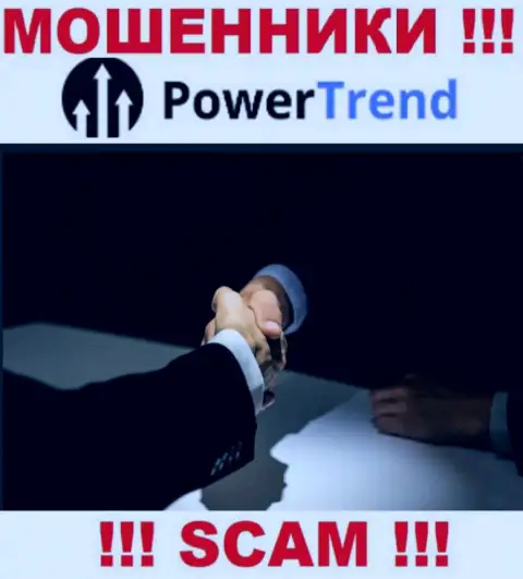 МОШЕННИКИ PrTrend Org тщательно скрывают сведения о своих руководителях