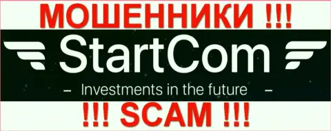 Start Com - это МОШЕННИКИ !!! СКАМ !!!